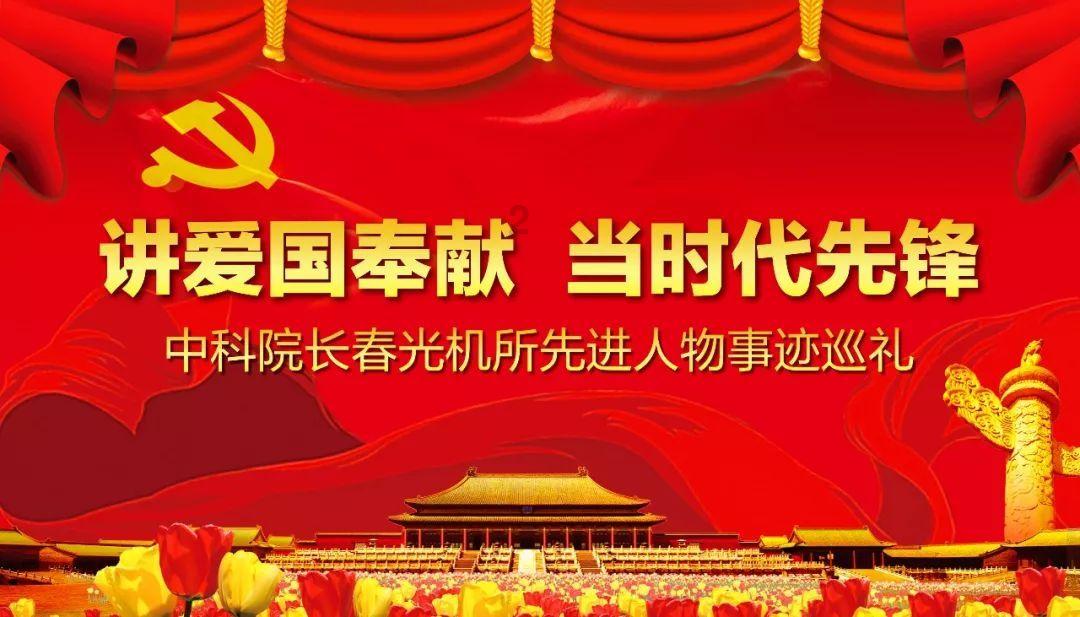 燃烧吧大脑装瓶子游戏